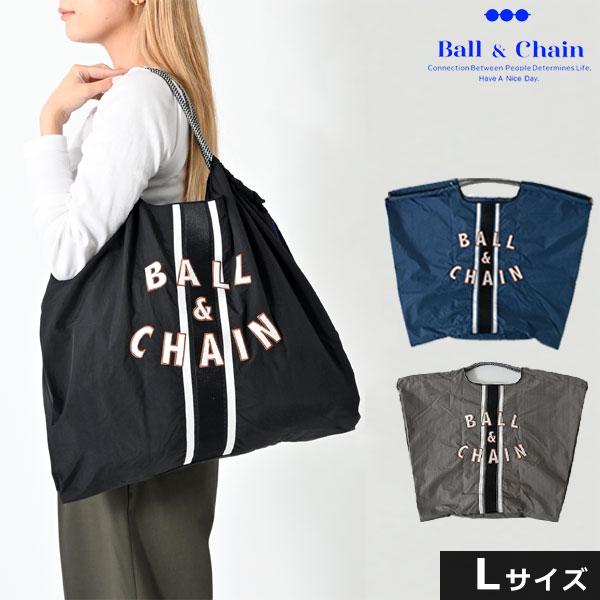 【即納】 【送料無料】 Ball＆Chain ボールアンドチェーン 正規品 LINE Lサイズ バッ...