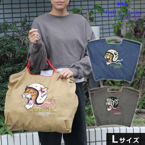 【送料無料】【即納】 Ball＆Chain ボールアンドチェーン 正規品 HELMETTO TIGER Lサイズ バッグ エコバッグ トートバッグ 刺繍 ギフト 301149