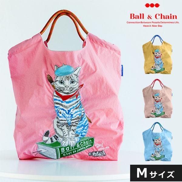 【即納】 【送料無料】 Ball＆Chain ボールアンドチェーン 正規品 P.CAT Mサイズ バ...