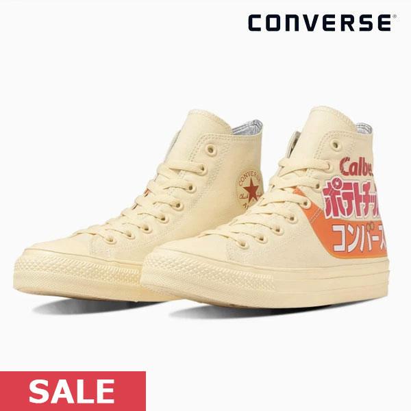 SALE コンバース CONVERSE ALL STAR Calbee POTATO CHIPS H...