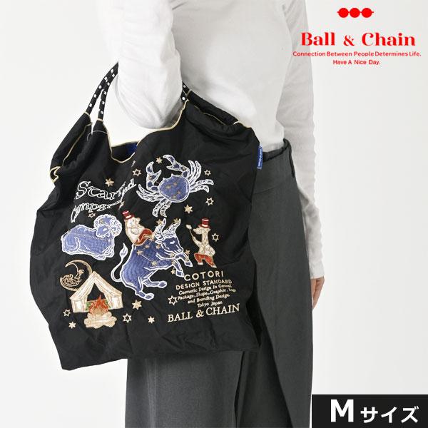 【送料無料】 Ball＆Chain ボールアンドチェーン 正規品 LINE Mサイズ バッグ ショッ...