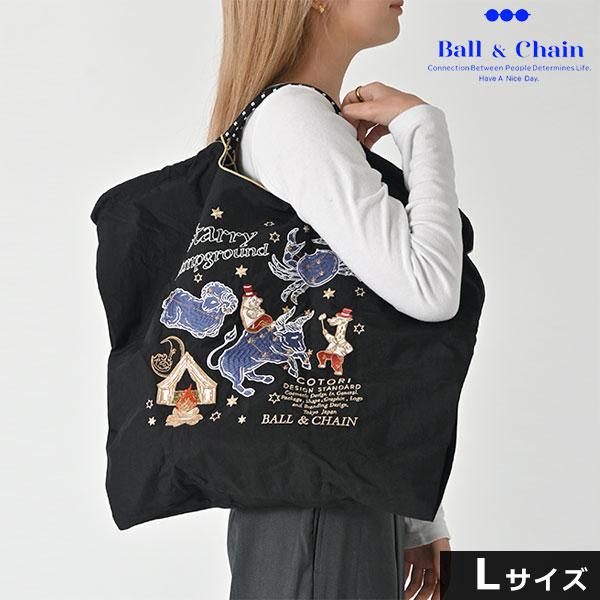【送料無料】 Ball＆Chain ボールアンドチェーン 正規品 LINE Lサイズ バッグ ショッ...