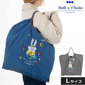 【送料無料】 Ball＆Chain ボールアンドチェーン B.RABBIT Lサイズ レディース バッグ BLUE LABEL ショッピング エコ トート ショルダー 刺繍 プレゼント ギフト｜doubleheart