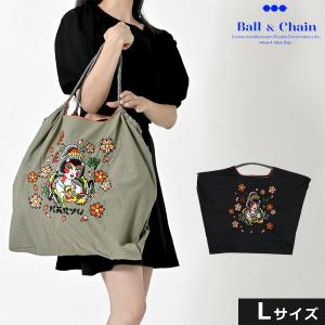 Ball＆Chain（ボールアンドチェーン） ≪ 新品 ≫ボールアンドチェーン