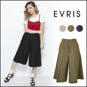 EVRIS エヴリス 通販 リネンワイドミディーパンツ ワイドパンツ ガウチョパンツ レディース 無地 黒 佐々木彩乃 ブログ エブリス