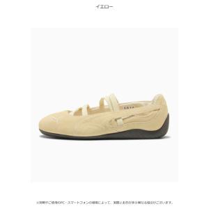 SALE15%OFF プーマ PUMA ウィメ...の詳細画像1