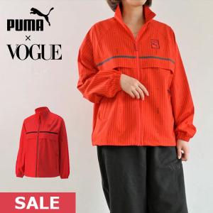 SALE PUMA プーマ 通販 PUMA × VOGUE ライトウェイトジャケット レディース トップス アウター ジャンバー 長袖 スタンドカラー フルジップ ロゴ 軽量 運動｜doubleheart