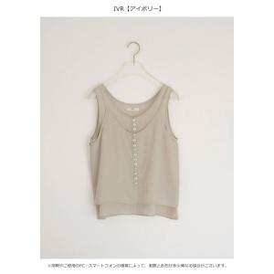 アンヌーク anuke 2026Prefall...の詳細画像1