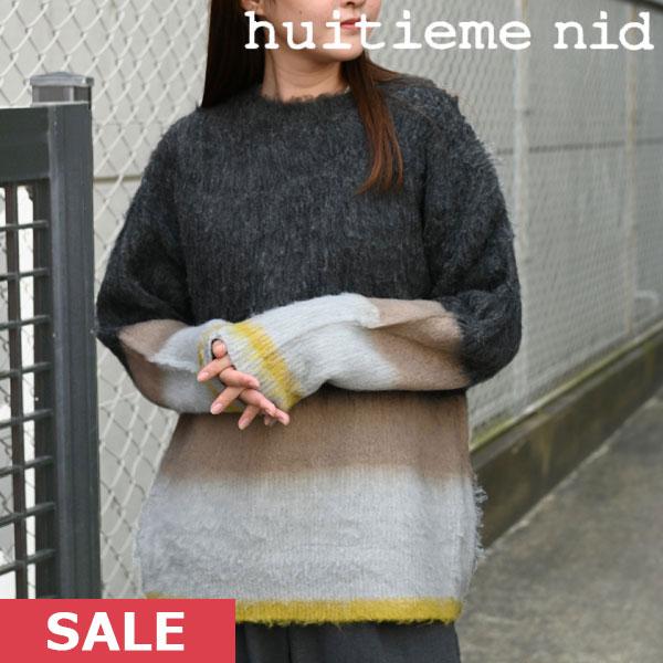 SALE ユイティーム・ニ huitieme nid 23秋冬 ボーダーラウンドネックプルオーバー ...