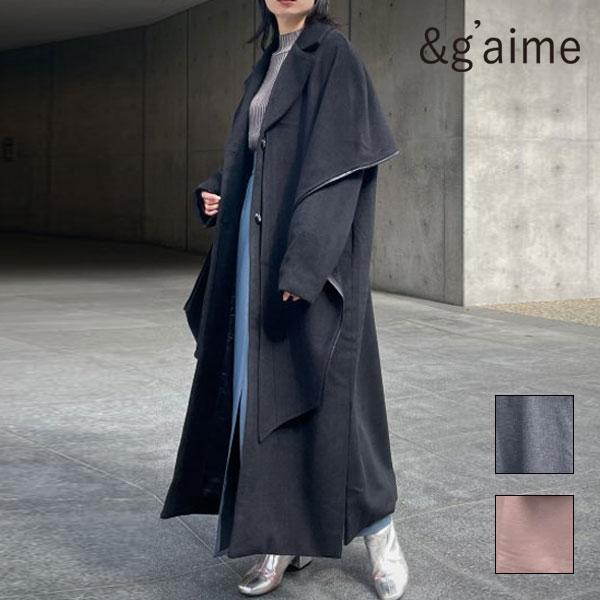 SALE70%OFF アンジェム &amp;g'aime Stole coat アウター コート ロング丈 ...