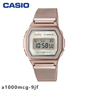 【国内正規品】CASIO カシオ A1000MCG-9JF 腕時計 時計 ウォッチ レディース 新モデル 防水 シンプル スタイリッシュ カジュアル ギフト｜doubleheart