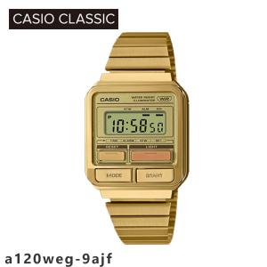【国内正規品】 CASIO カシオ A120WEG-9AJF 腕時計 時計 ウォッチ a120weg-9ajf 父の日｜doubleheart