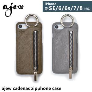 【新SE/8/7/6対応】エジュー ajew 通販 Ajew cadenas zipphone case iphone8ケース iphone se 2020 iphone8 iphone7 iPhoneSE ケース SE2 レザー