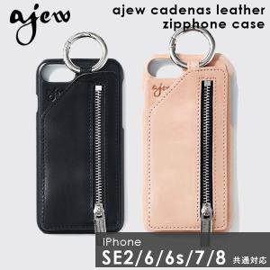 【iPhone新SE/8/7/6対応】エジュー ajew leather ajew cadena zipphone case iphone8 ケース iphone7 iphone6 6S iphoneSE SE 第2世代｜doubleheart