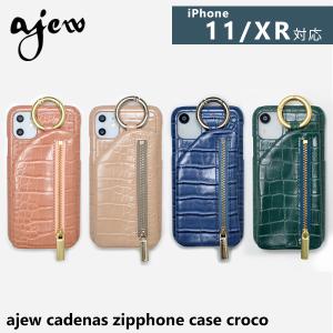 Ajew Iphoneケースの商品一覧 通販 Yahoo ショッピング