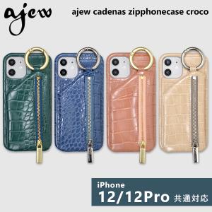 Ajew Iphoneケースの商品一覧 通販 Yahoo ショッピング