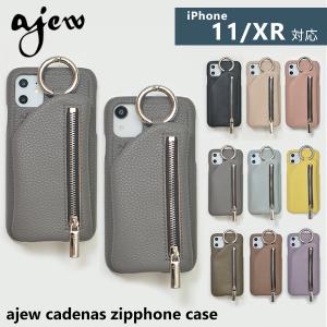 Iphone ケース ワンピースの商品一覧 通販 Yahoo ショッピング