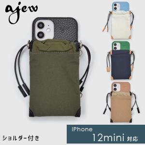 【12mini対応】エジュー ajew 通販 ajew drawstring case ひも付き ショルダー ストラップ 巾着 ナイロン  iPhone12mini iPhone12 ミニ ケース 12 :ac202100212mini:select shop DOUBLE HEART -  通販 -