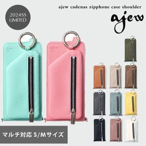 【多機種対応】 エジュー ajew cadenas vertical zipphone case shoulder スマホケース iphone 手帳型 全機種対応 ac2021003new ギフト｜doubleheart