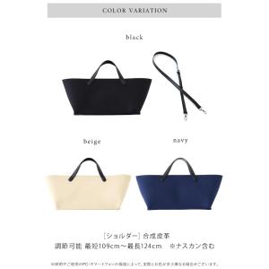 エジュー ajew width duo bag...の詳細画像1