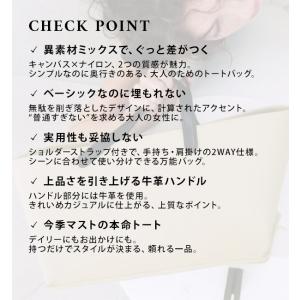 エジュー ajew width duo bag...の詳細画像2
