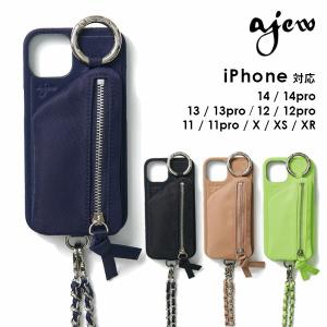 エジュー ajew ajew dress NYLON case shoulder ドレスナイロンケースショルダー iPhone aj02-042｜doubleheart