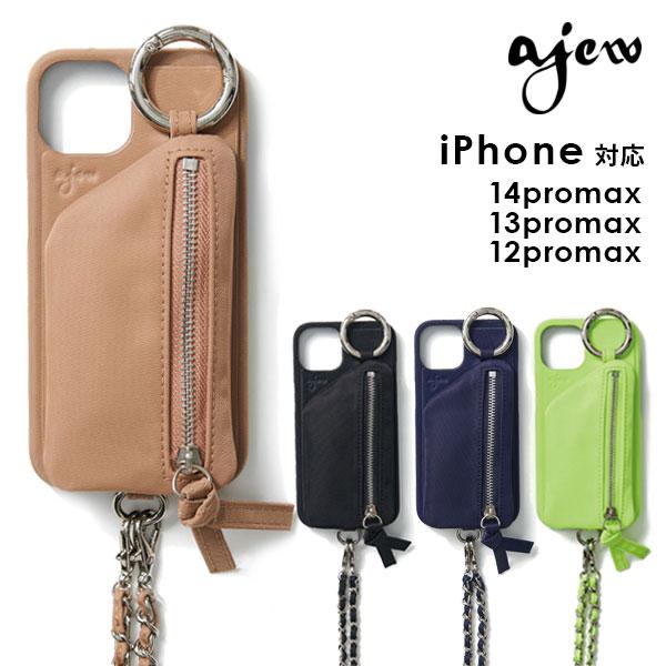 エジュー ajew dress NYLON case shoulder ドレスナイロンケースショルダ...