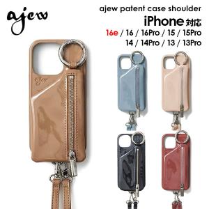 エジュー ajew patent case shoulder iPhone14 iPhone13 iPhone12 iPhoneケース ショルダーストラップ aj02-044｜doubleheart