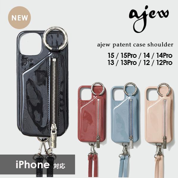 エジュー ajew patent case shoulder iPhone14 iPhone13 i...