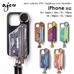 【iPhone対応】 エジュー ajew ajew cadenas PVC zipphone case shoulder スマホケース iPhoneケース ストラップ ショルダー 紐 aj02-046 ギフト｜doubleheart