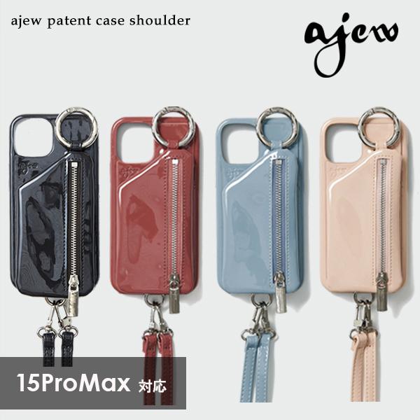 エジュー ajew patent case shoulder iPhone15promax iPho...