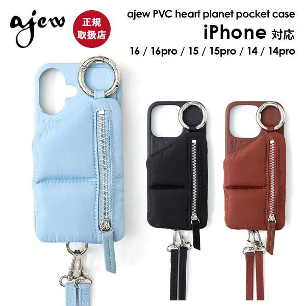 iPhone対応 エジュー ajew cadenas puffer case shoulder  i...