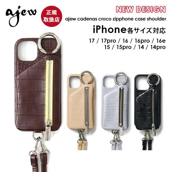 【iPhone対応】 エジュー ajew cadenas croco zipphone case s...