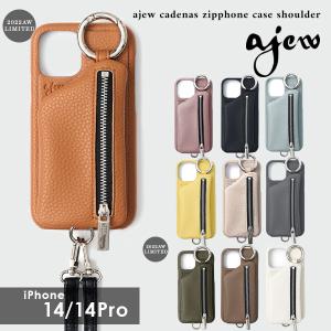 IP65防水 ajew iPhone14Pro / brown - iPhone用ケース