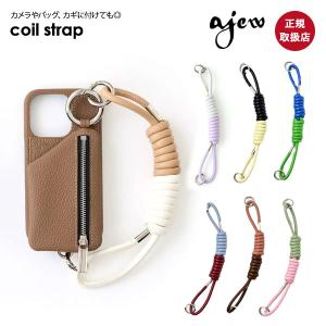 ajew（エジュー） 【即納】 ajew HOLIDAY glow cadenas zipphone case