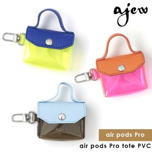 ajew（エジュー） 【在庫限りSALE30%OFF】 ajew air pods Pro tote