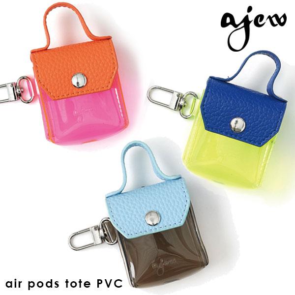 【在庫限りSALE50%OFF】 エジュー ajew air pods tote PVC アクセサリ...