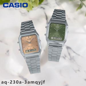 【たた】CASIO カシオ　AQ-230A-2A2MQYDF Buy Casio AQ-230A-2A2MQYDF Watch Silver/Turquois with crypto