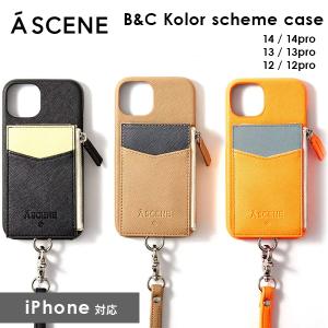 平山あいさん。専用 A SCENE エーシーン a scene B&C Clear case with DyneemaR -HIMAA