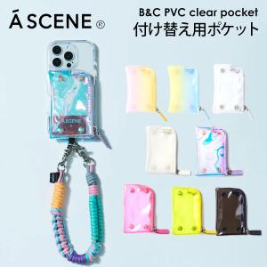 ajew（エジュー） 【在庫限りSALE50%OFF】 ajew ajew dress NYLON case