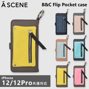 【12/12pro対応】エーシーン A SCENE 通販 B&amp;C Flip Pocket case iphone12 iphone12pro 12pro ケース 12 iphoneケース 手帳型 ポケット 収納 スマホ