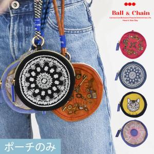 Ball＆Chain ボールアンドチェーン 正規品 Round Pouch BANDANA KYE&CARRIAGE SWEET D.CAT ポーチ 小物入れ ギフト bcrp