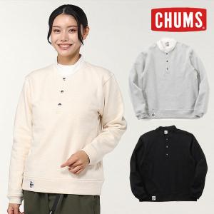 CHUMS チャムス トップス カーディガン 長袖 キーストーンボタンカーディガン レディース 羽織りコットン100％ CH10-1491 CHUMS チャムス トップス カーディガン 長袖 キーストーンボタン