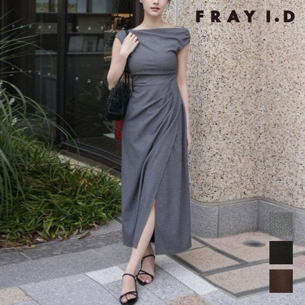 SALE10%OFF フレイアイディー FRAY I.D ワンピース 26秋冬 ドレープデザインカッ...
