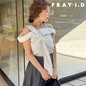 FRAY I.D（フレイ・アイディー） (12%OFF) オフショルペプラム