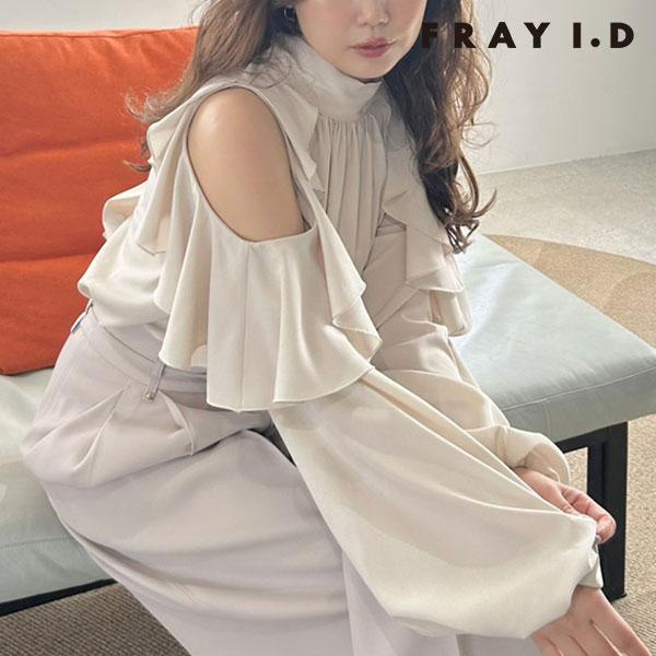 SALE50%OFF フレイアイディー FRAY I.D トップス 2wayショルダーフリルボウタイ...