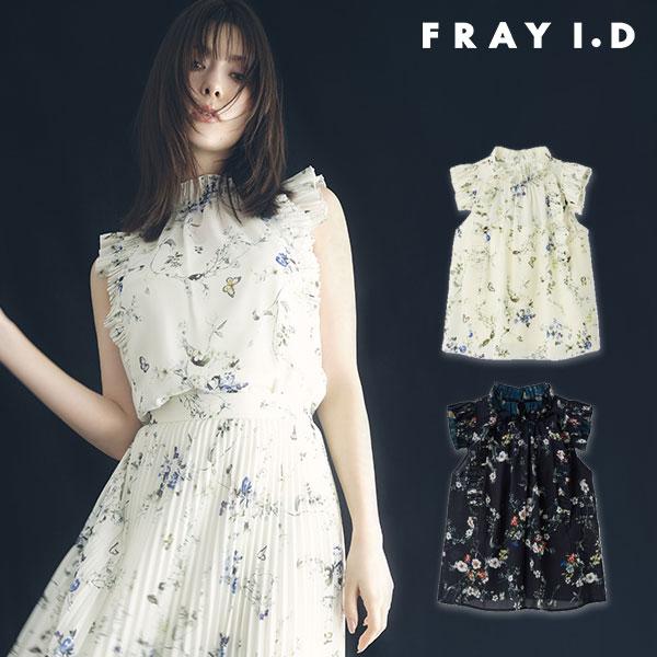 新作10%OFF フレイアイディー FRAY I.D トップス 26春夏 フラワープリントギャザーフ...