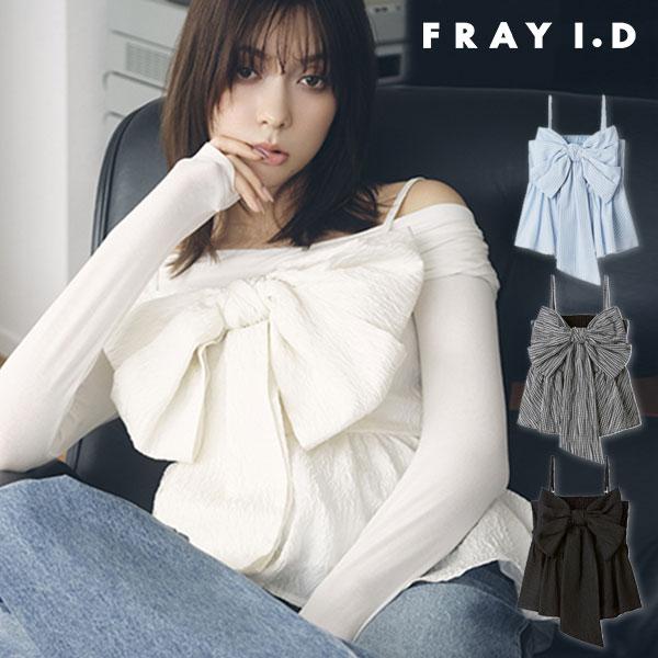 新作10%OFF フレイアイディー FRAY I.D トップス 26春夏 リボンペプラムキャミトップ...