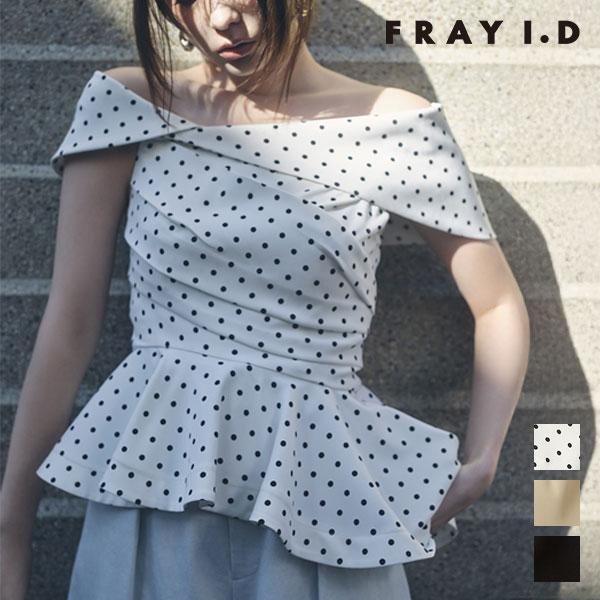 フレイアイディー FRAY I.D トップス 26春夏 オフショルカラーアシメペプラムトップス 4月...