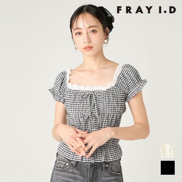 フレイアイディー FRAY I.D トップス 26春夏 オフショルシャーリングブラウス 5月下旬〜6...